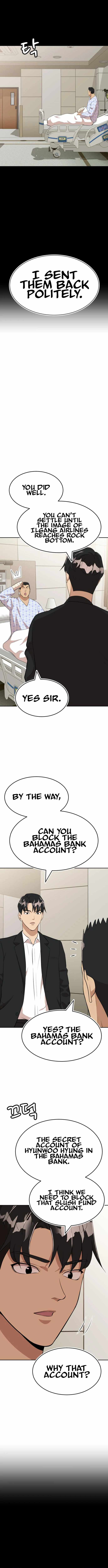 Company Grievance Squad Chapter 16 - Page 18