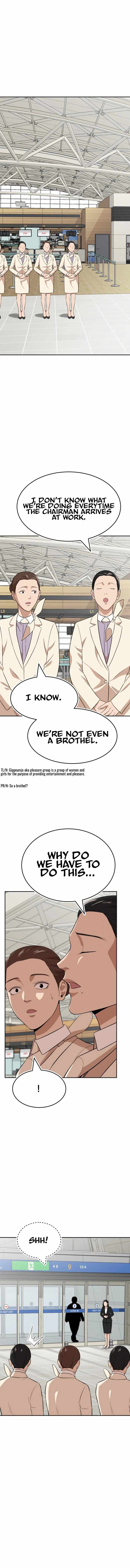 Company Grievance Squad Chapter 16 - Page 2