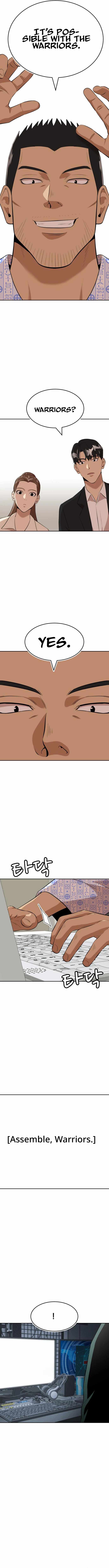 Company Grievance Squad Chapter 16 - Page 21