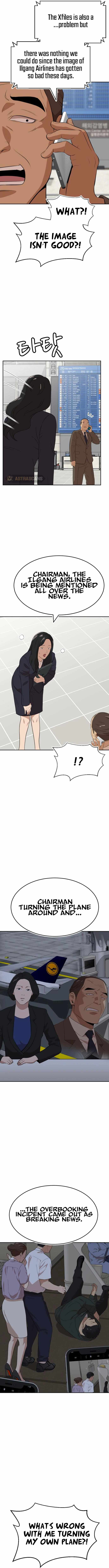 Company Grievance Squad Chapter 16 - Page 8