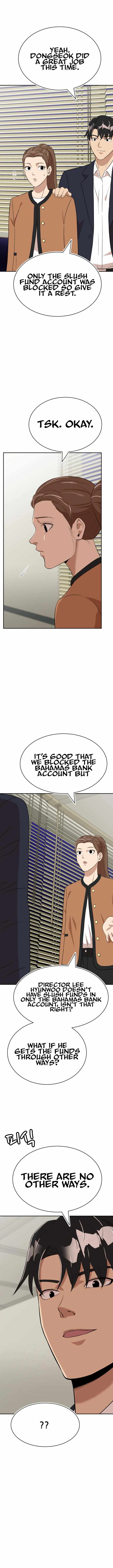 Company Grievance Squad Chapter 17 - Page 10