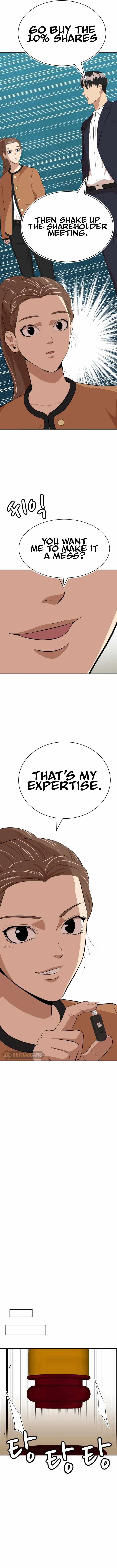 Company Grievance Squad Chapter 17 - Page 15