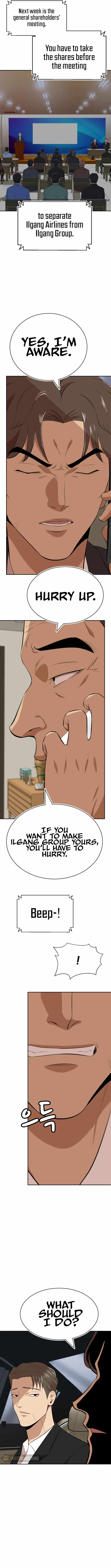 Company Grievance Squad Chapter 17 - Page 6