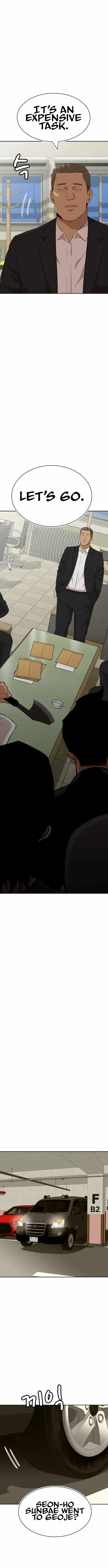 Company Grievance Squad Chapter 18 - Page 14