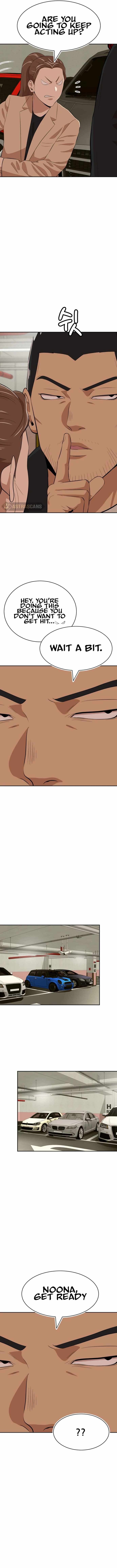 Company Grievance Squad Chapter 18 - Page 16