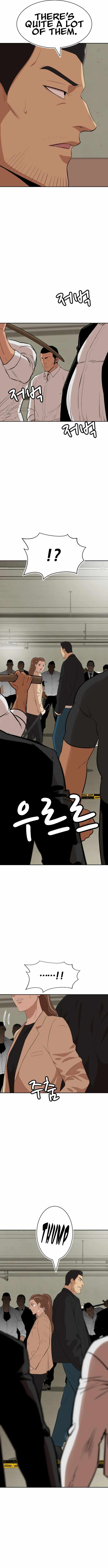 Company Grievance Squad Chapter 18 - Page 18