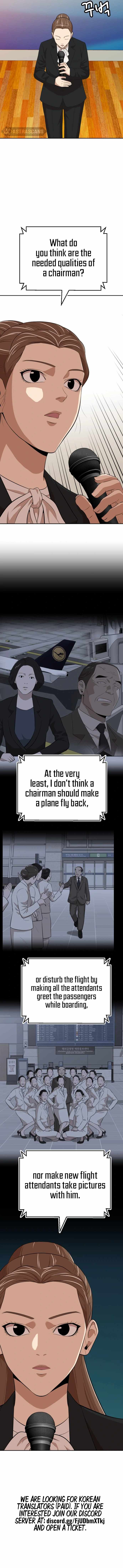 Company Grievance Squad Chapter 18 - Page 3