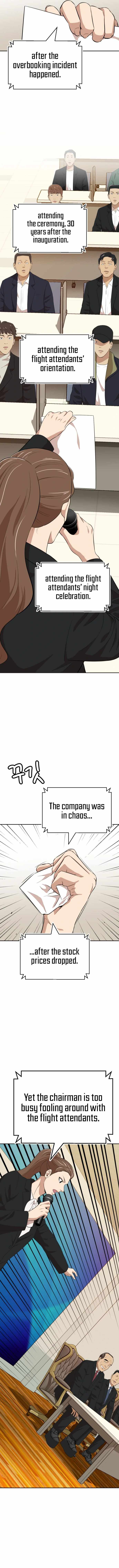 Company Grievance Squad Chapter 18 - Page 6