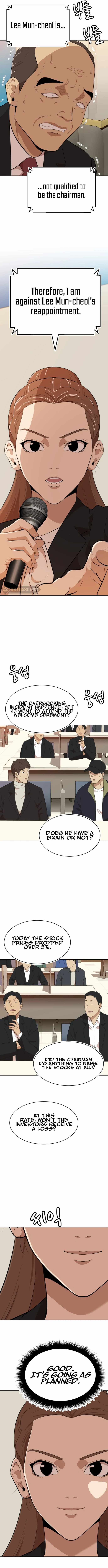 Company Grievance Squad Chapter 18 - Page 7