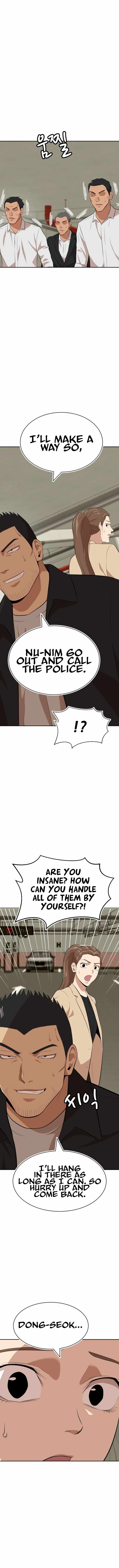 Company Grievance Squad Chapter 19 - Page 17
