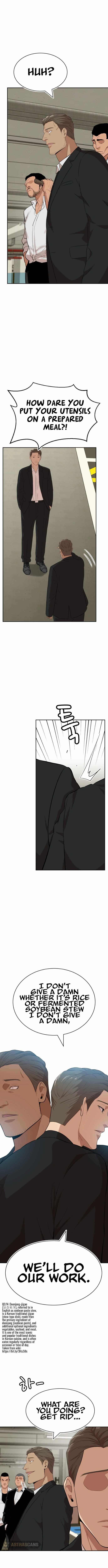 Company Grievance Squad Chapter 19 - Page 20