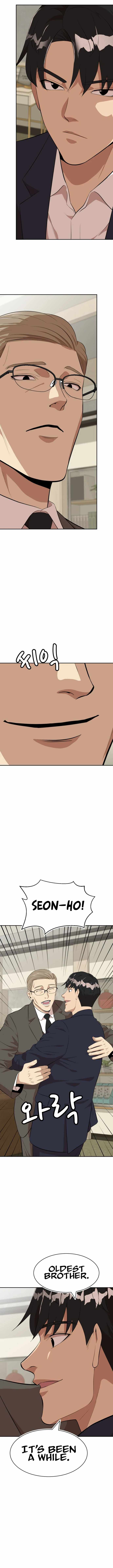 Company Grievance Squad Chapter 19 - Page 4