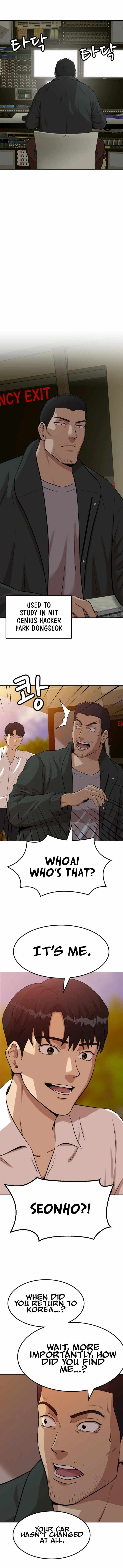 Company Grievance Squad Chapter 2 - Page 18