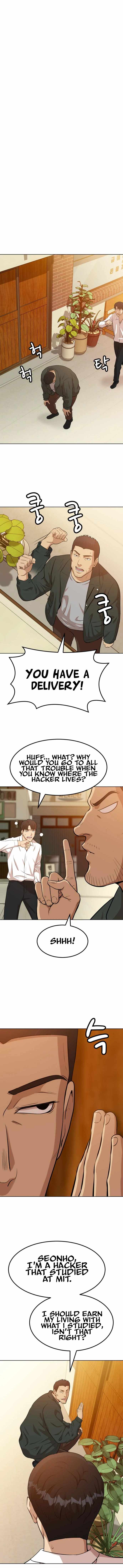 Company Grievance Squad Chapter 2 - Page 21
