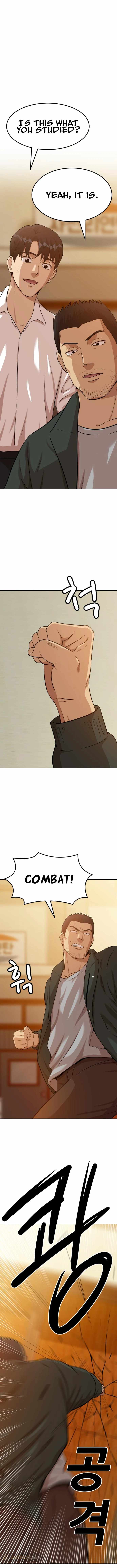 Company Grievance Squad Chapter 2 - Page 22