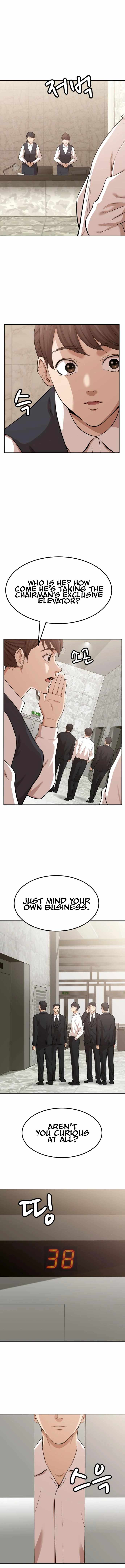 Company Grievance Squad Chapter 2 - Page 4