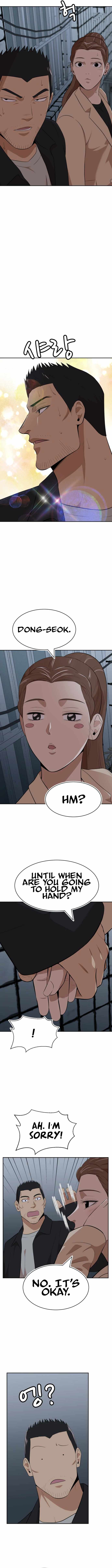 Company Grievance Squad Chapter 20 - Page 11