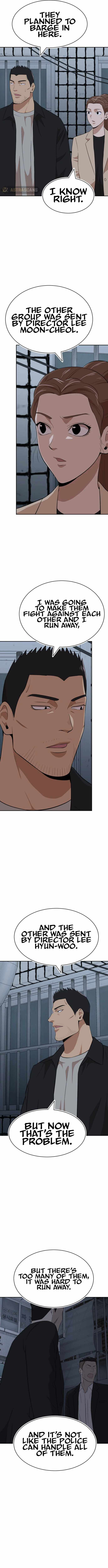 Company Grievance Squad Chapter 20 - Page 13