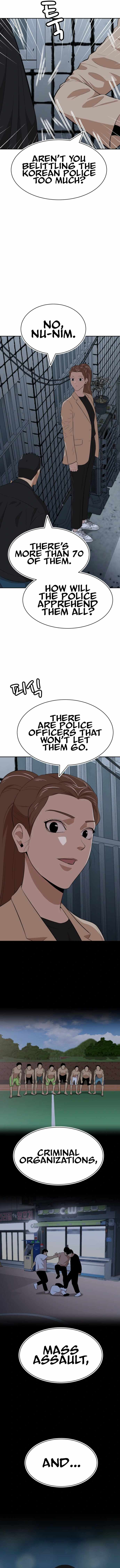 Company Grievance Squad Chapter 20 - Page 14