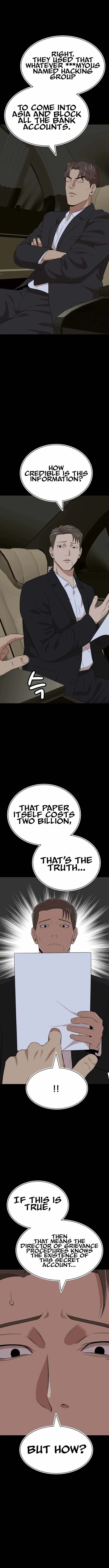 Company Grievance Squad Chapter 20 - Page 4