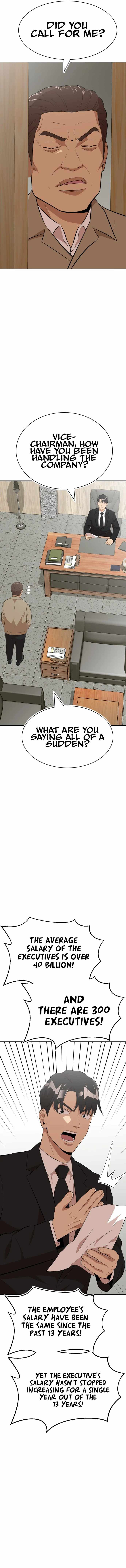 Company Grievance Squad Chapter 21 - Page 19