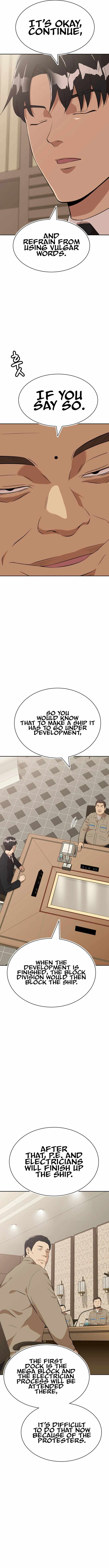 Company Grievance Squad Chapter 21 - Page 4