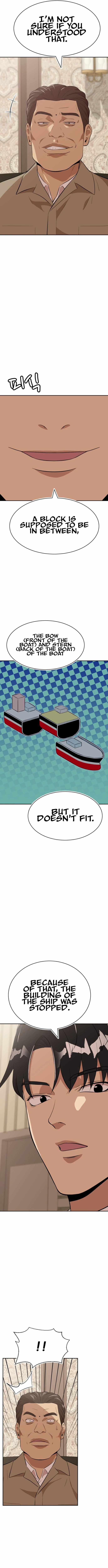 Company Grievance Squad Chapter 21 - Page 5
