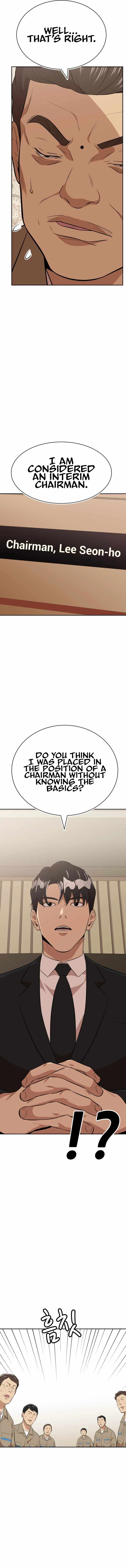 Company Grievance Squad Chapter 21 - Page 6