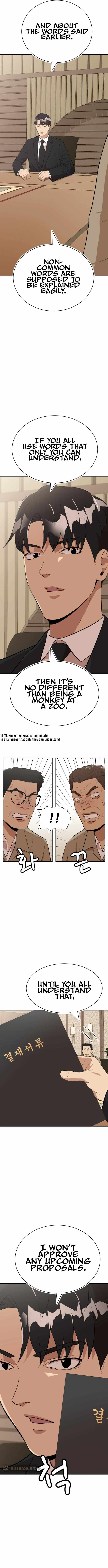 Company Grievance Squad Chapter 21 - Page 7