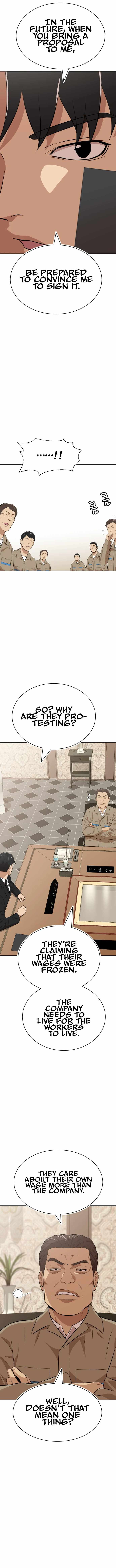 Company Grievance Squad Chapter 21 - Page 8