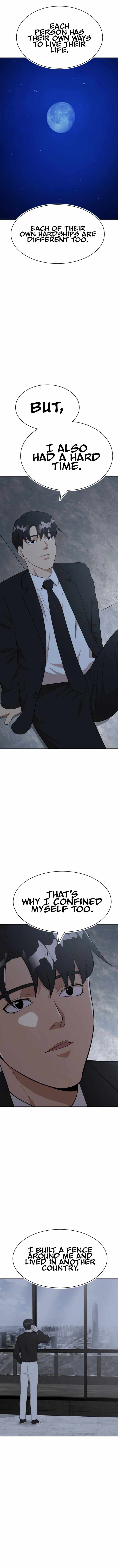 Company Grievance Squad Chapter 22 - Page 14