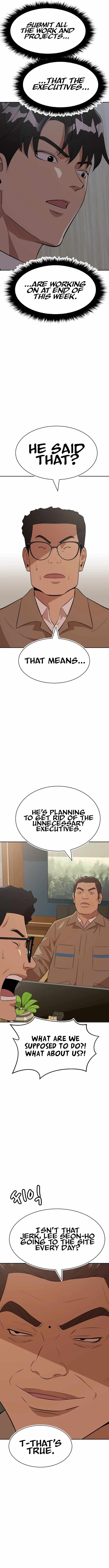 Company Grievance Squad Chapter 22 - Page 19