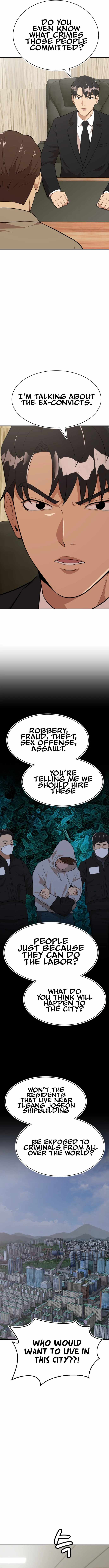 Company Grievance Squad Chapter 22 - Page 4