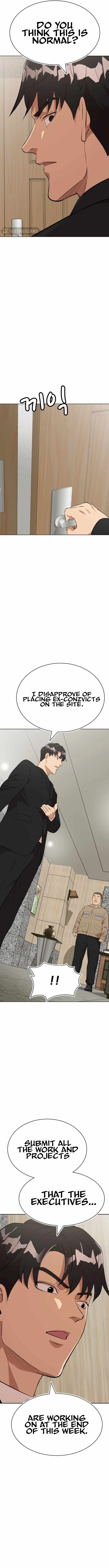 Company Grievance Squad Chapter 22 - Page 7