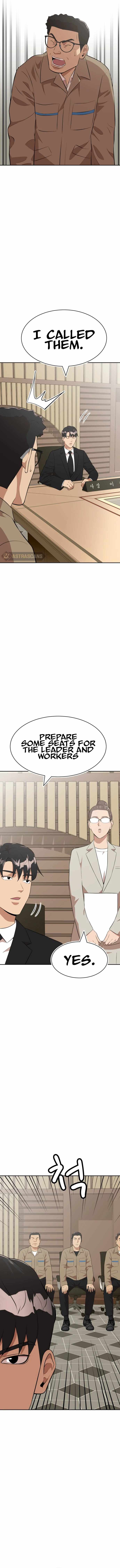Company Grievance Squad Chapter 23 - Page 15