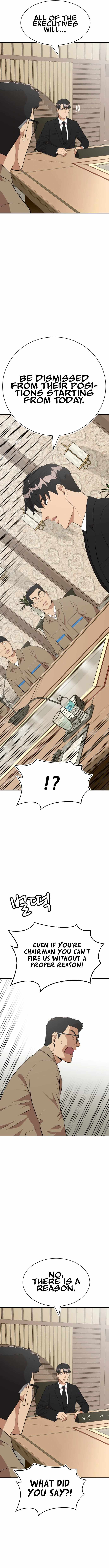 Company Grievance Squad Chapter 23 - Page 17