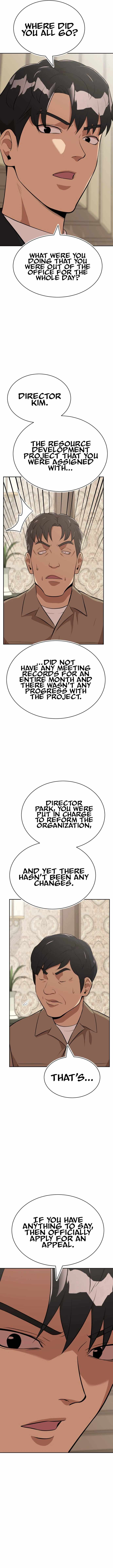 Company Grievance Squad Chapter 23 - Page 19