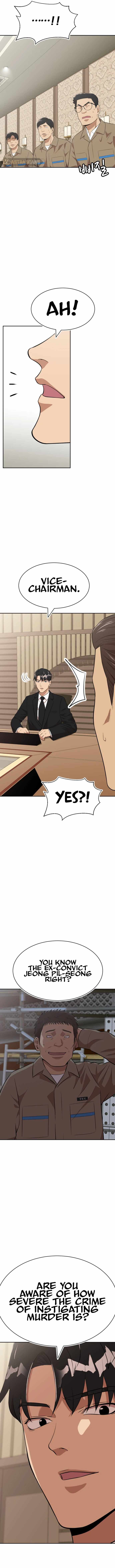 Company Grievance Squad Chapter 23 - Page 24