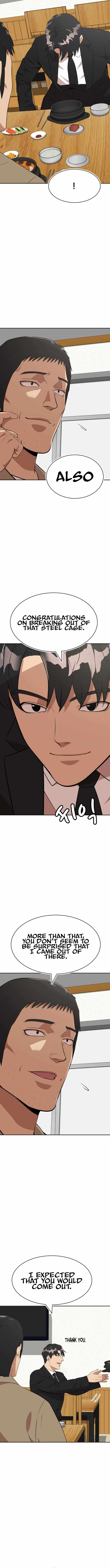 Company Grievance Squad Chapter 23 - Page 8