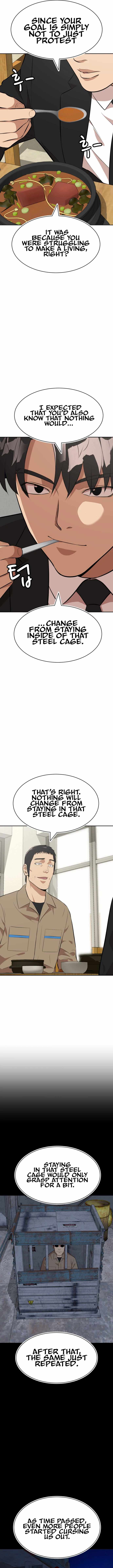 Company Grievance Squad Chapter 23 - Page 9