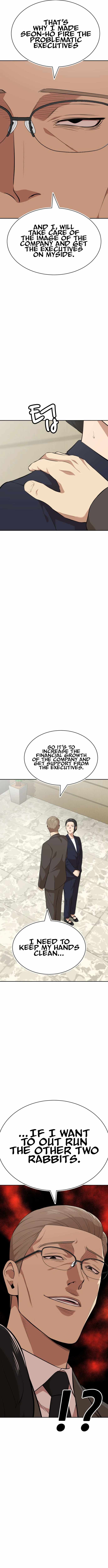 Company Grievance Squad Chapter 24 - Page 10