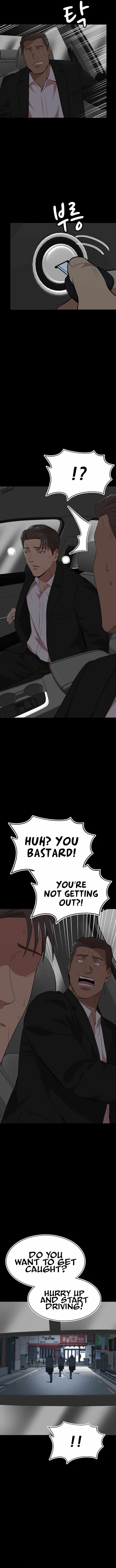 Company Grievance Squad Chapter 24 - Page 13