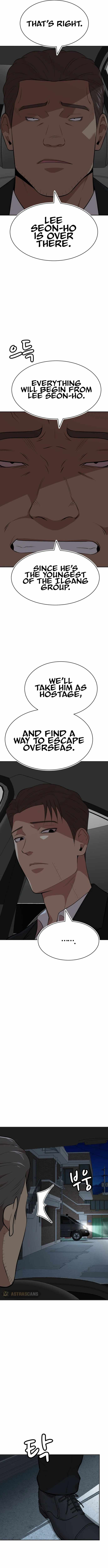 Company Grievance Squad Chapter 24 - Page 15