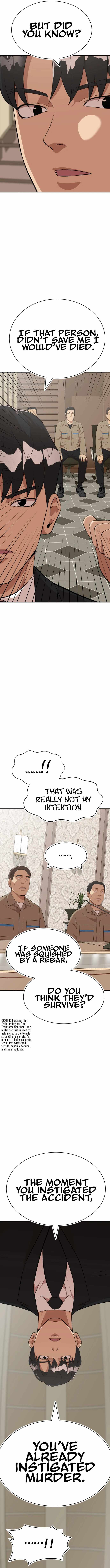 Company Grievance Squad Chapter 24 - Page 5