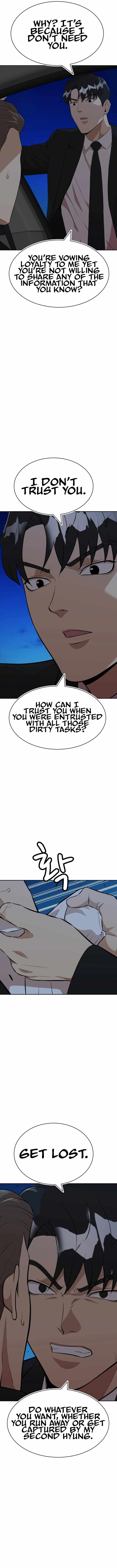 Company Grievance Squad Chapter 25 - Page 16