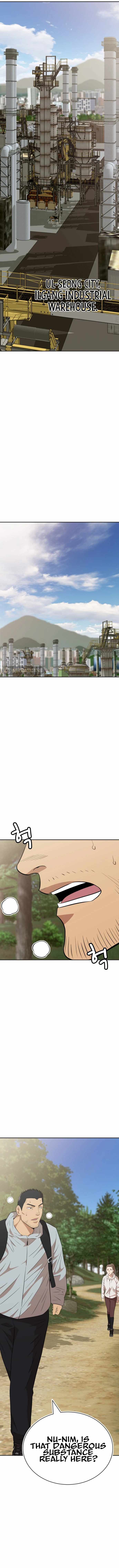 Company Grievance Squad Chapter 25 - Page 19