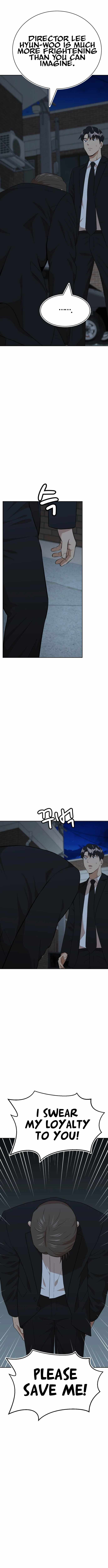 Company Grievance Squad Chapter 25 - Page 9