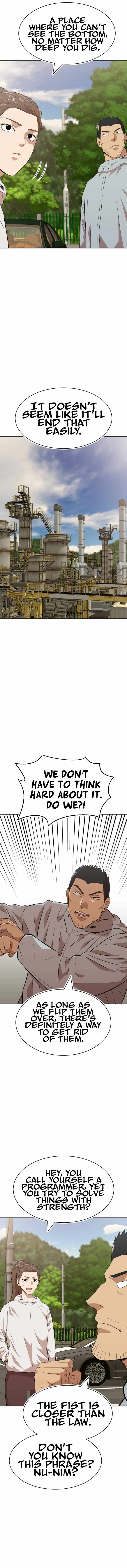 Company Grievance Squad Chapter 26 - Page 10
