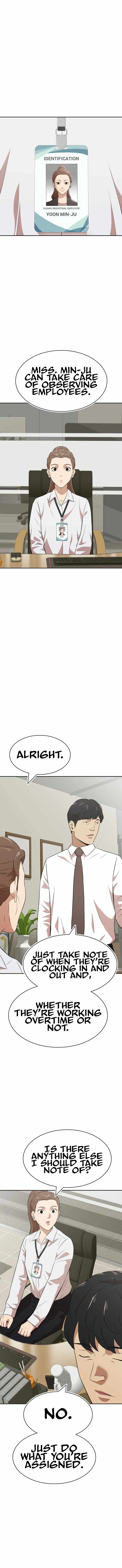 Company Grievance Squad Chapter 26 - Page 13
