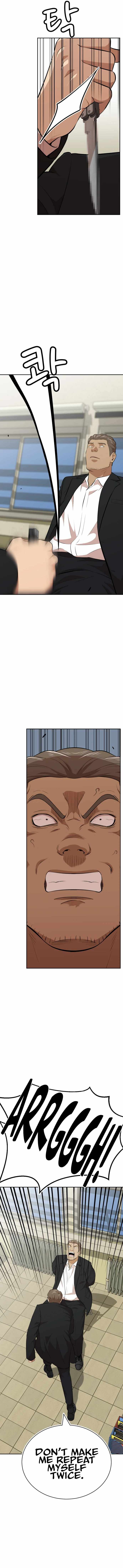 Company Grievance Squad Chapter 26 - Page 19